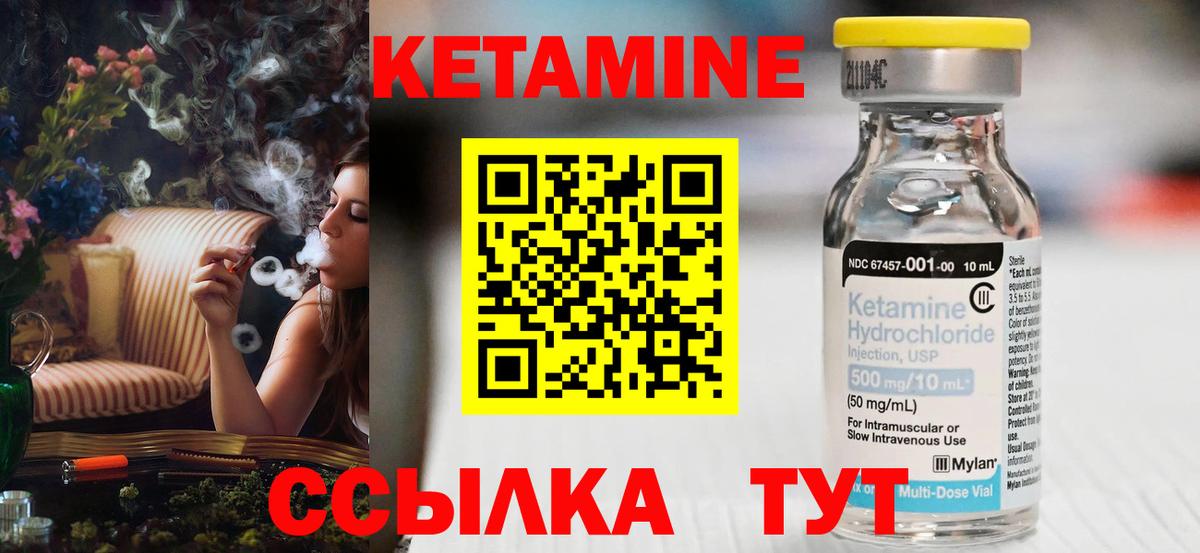 ГАШ Луховицы