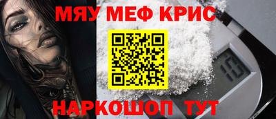 таблы Ирбит