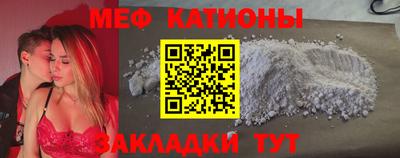 экстази Заводоуковск
