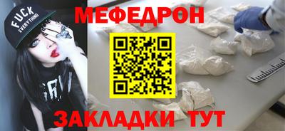 экстази Заводоуковск