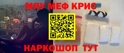 экстази Заводоуковск