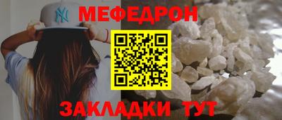 mix Заволжье
