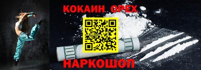mix Заволжье