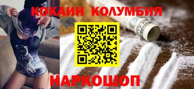 mix Заволжье