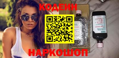 mix Заволжье