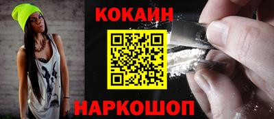 mix Заволжье