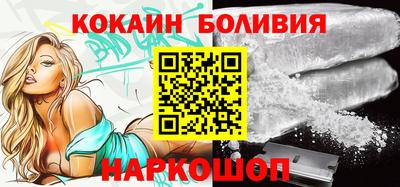 экстази Заводоуковск
