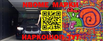 таблы Ирбит