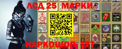 mix Заволжье