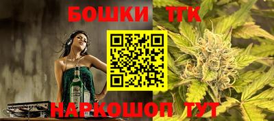 экстази Заводоуковск