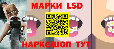 экстази Заводоуковск