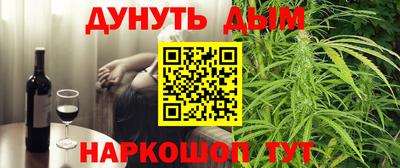 экстази Заводоуковск