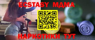 mix Заволжье