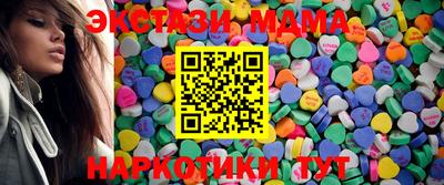mix Заволжье
