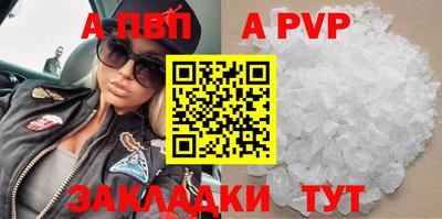 mix Заволжье