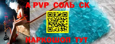 экстази Заводоуковск