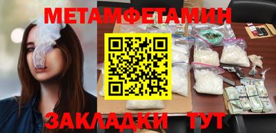 экстази Заводоуковск