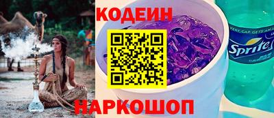 каннабис Жуковский