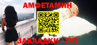 mix Заволжье