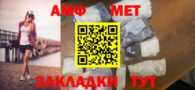 каннабис Жуковский