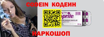 экстази Заводоуковск