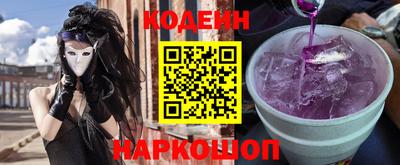 каннабис Жуковский