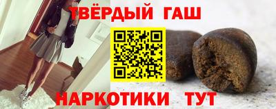 экстази Заводоуковск