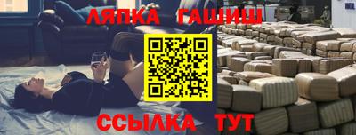 экстази Заводоуковск