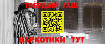 mix Заволжье