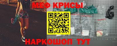 PSILOCYBIN Ипатово