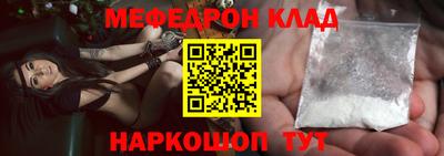 mix Заволжье