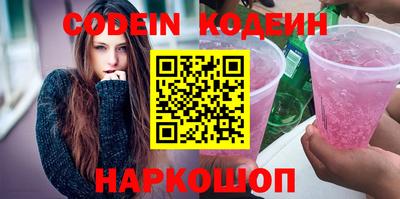 mix Заволжье